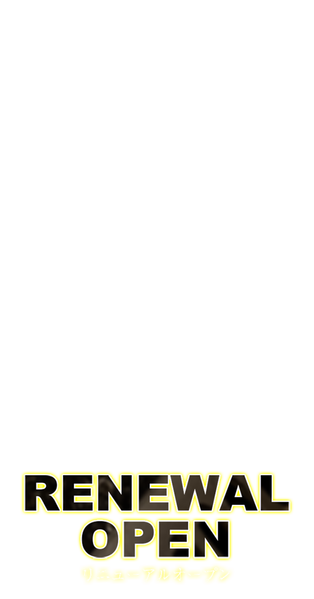 ひとりだけの自由ととのう没入空間