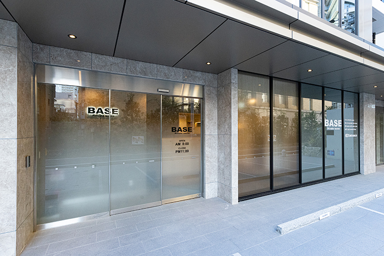 BASE Private sauna福岡薬院店の外観